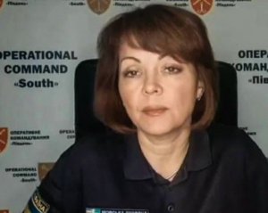 &quot;Результаты всех обрадуют&quot; - Гуменюк рассказала о боевых действиях в Крыму