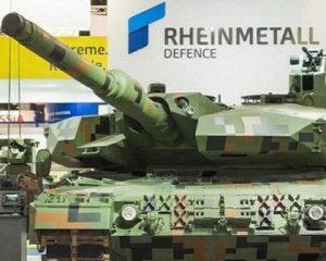 Украина создала совместное оборонное предприятие с немецким концерном Rheinmetall – Шмыгаль