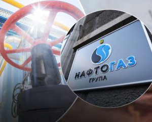 Україна не продовжуватиме контракт на транзит російського газу в ЄС