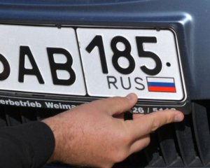 В Латвии запретили пребывание автомобилей с российской регистрацией