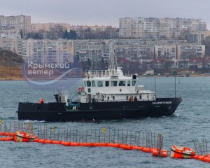 В Севастополе подорвался российский корабль - Telegram-каналы