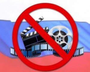 У Вінниці ввели заборону на публічне використання російськомовного культурного продукту