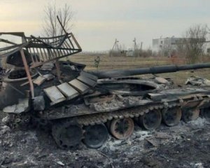 В Минобороны озвучили потери РФ близ Авдеевки