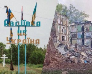 Потери россиян под Авдеевкой стали одними из самых больших за 2023 год - разведка Великобритании