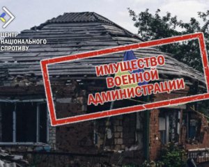 Росіяни вигадали новий спосіб конфіскації житла українців на окупованих територіях