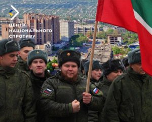 Росія віддала Сіверськодонецьк, Лисичанськ та Рубіжне під контроль Татарстану - ЦНС