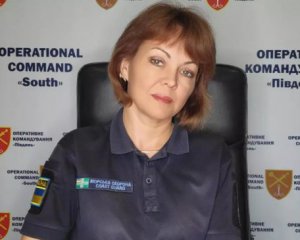 Росіяни обстріляли судноремонтний завод: Гуменюк повідомила деталі