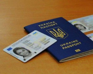 Чи потрібно змінювати документи після перейменування вулиці
