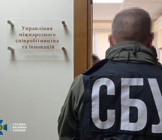 Обшуки в Ужгородській міськраді: СБУ розповіла подробиці