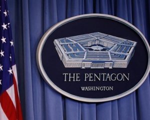 США оголосили про новий пакет військової допомоги Україні на $425 млн: що у списку