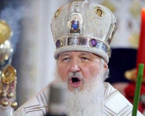 СБУ сообщила о подозрении патриарху РПЦ Кириллу