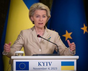 "Ви вже європейці": Урсула фон дер Ляєн заявила про чудовий прогрес України на шляху до ЄС