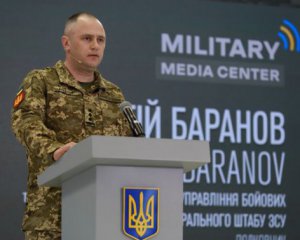 Україна готує масштабні удари по території РФ - генерал ЗСУ