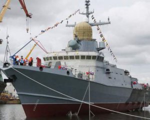 Что за корабль атаковали в Керчи: в ВМС рассказали