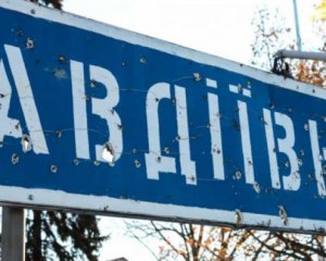Росяни за три тіжні під Авдіївкою зазнали великих втрат