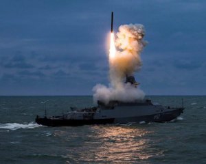 Росіяни вивели в море три кораблі, споряджені 24 &quot;Калібрами&quot;