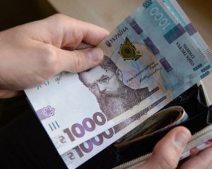 Зарплата в Україні зростає: кому платять найбільше