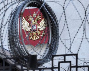 Экономику РФ хотят перевести на военные рельсы - ISW