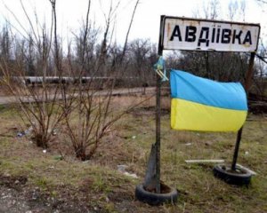 Керівник естонської розвідки розповів про важку ситуацію під Авдіївкою