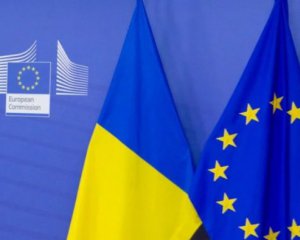 Еврокомиссия приняла историческое решение по Украине