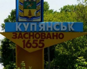 ВСУ сообщили, сколько времени россияне готовились атаковать Купянск