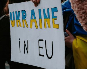 ЕС объявит о готовности Украины к переговорам о членстве через две недели