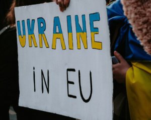 ЄС оголосить про готовність України до переговорів про членство через два тижні