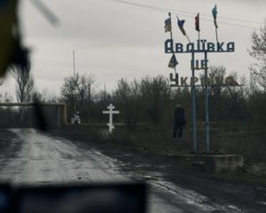 ВСУ отбили у россиян утраченные позиции возле Авдеевки - ISW
