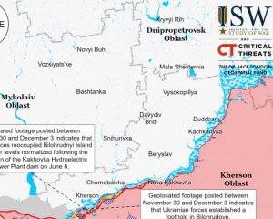 ЗСУ зайняли нову позицію на лівобережжі Херсонщини - ISW