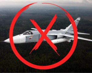 ЗСУ збили над Чорним морем російський Су-24М. Крейсер &quot;Москва&quot; став авіаносцем