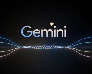 Google представила найпотужніший у світі штучний інтелект