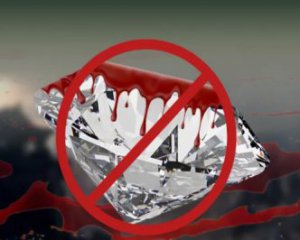 Країни &quot;Великої сімки&quot; заборонили імпорт російських алмазів