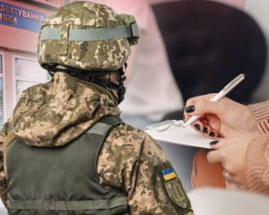 Відтепер українців можуть мобілізовувати в обхід військкоматів: як проходить процедура