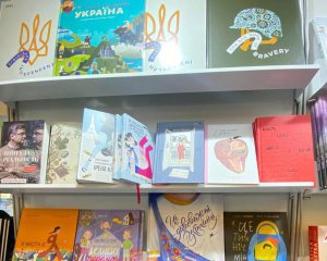 Какие книги украинцы покупали чаще всего: итоги 2023 года