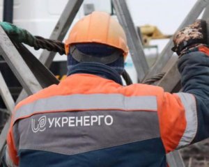 Найближчі пару тижнів ситуація з енергетикою буде дуже напруженою - голова Укренерго