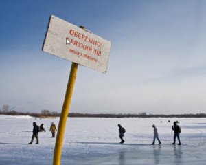 Что делать, если под вами провалился лед: советы спасателей