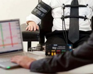 Серед посадовців шукатимуть агентів Росії: кого хочуть перевірити