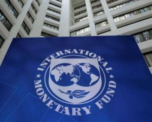 МВФ покращив прогнози щодо української економіки