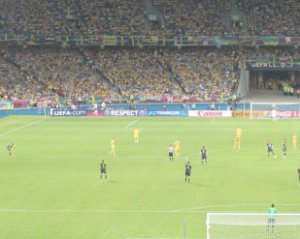 Украинские болельщики смогут вернуться на стадионы