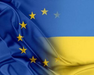 Украину ждет непростой и длительный процесс движения в ЕС