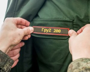 Россияне умалчивают свои большие потери на войне с Украиной - перехват ГУР