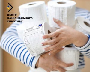 Выборы Путина: на ВОТ разрешили голосовать без паспорта