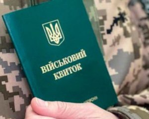 В Україні чоловіки вигадали нову схему ухилення від мобілізації - адвокатка