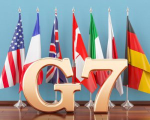 Російські активи можуть передати Україні - країни G7 близькі до ухвалення рішення