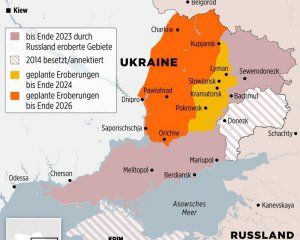 Аналитики ISW прокомментировали вероятность оккупации Россией новых территорий Украины