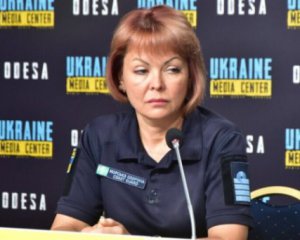 Гуменюк розповіла подробиці нічної російської атаки