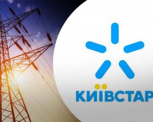 У "Київстар" повідомили, які послуги у черзі на відновлення та коли нарахують компенсацію абонентам