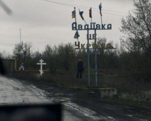 Окупанти змінили тактику наступу на Авдіївку