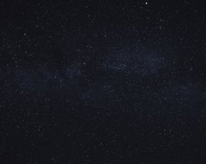 NASA створить тривимірну карту нашої галактики