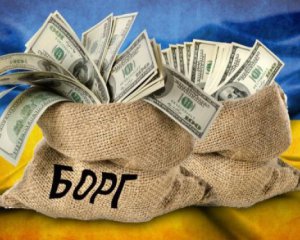 G7 відтермінувала виплату боргів для України